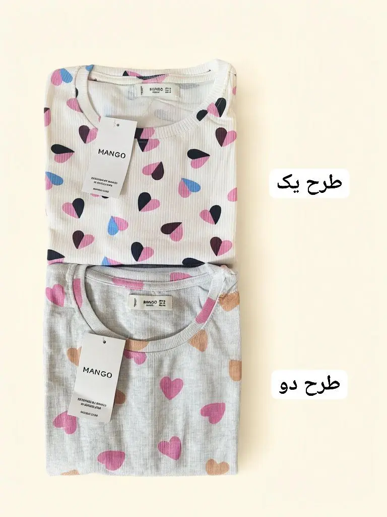 تیشرت منگو