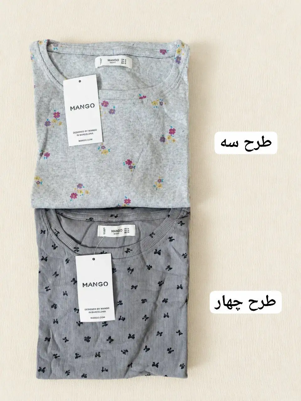 تیشرت منگو