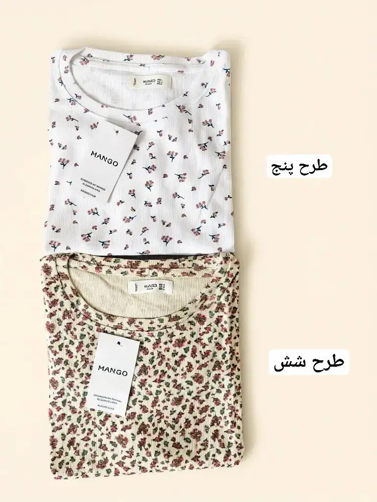 تیشرت منگو